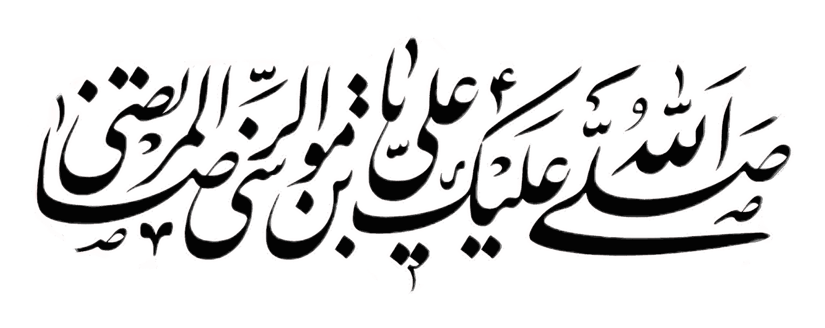 آموزش ریاضی دهم 